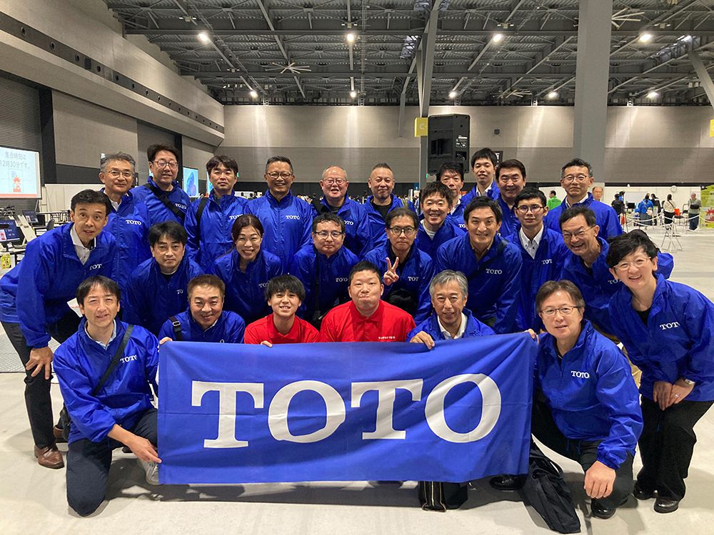 アビリンピック４