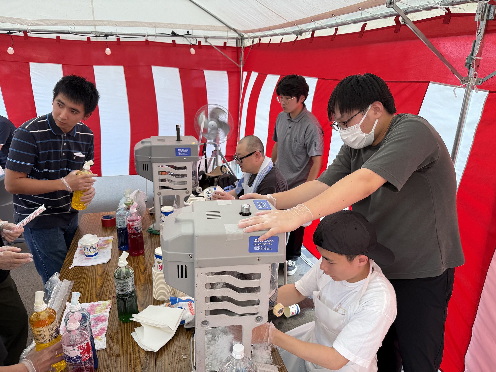 レクリエーション１